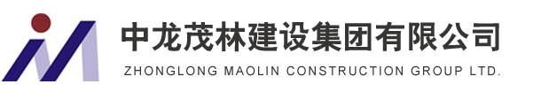 南京網站建設