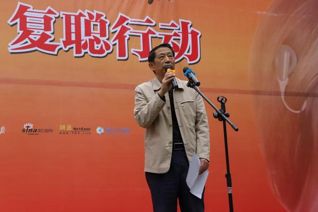 “關愛兒童·復聰行動”走進黔江 副區(qū)長謝承剛:用愛撐起希望的藍天